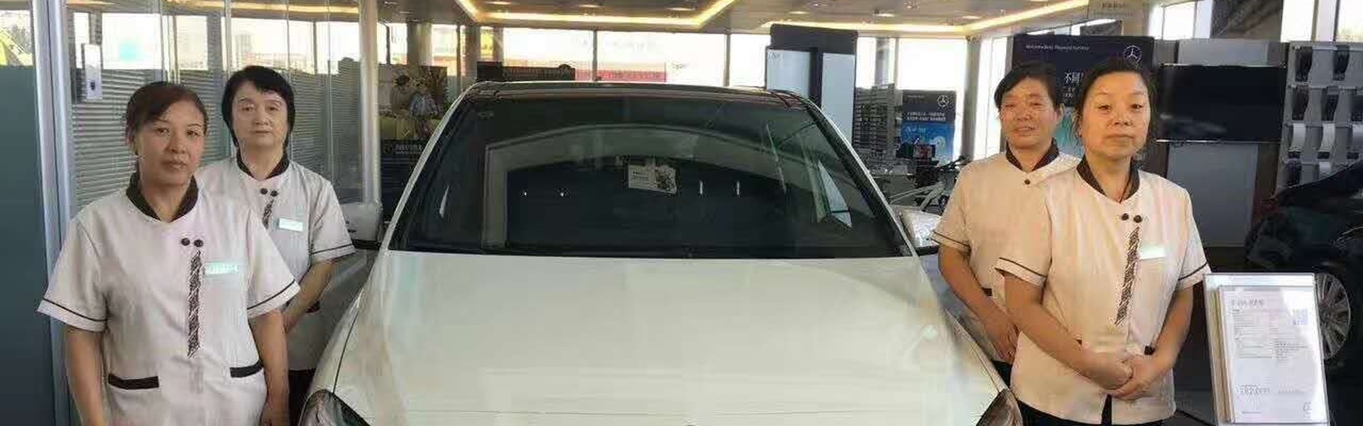 晋城奔驰4S店-开荒清洁工程