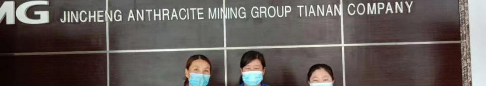 美世界清洁banner