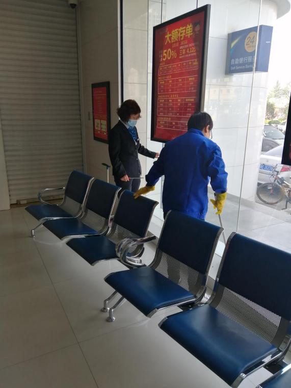 中国建设银行晋城分行