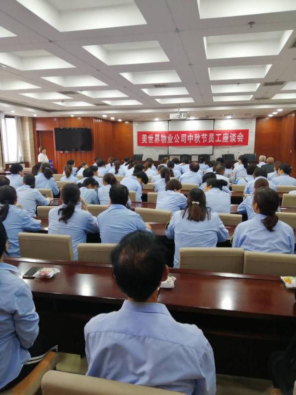 晋城矿务局医院-医院外墙与地面清洗